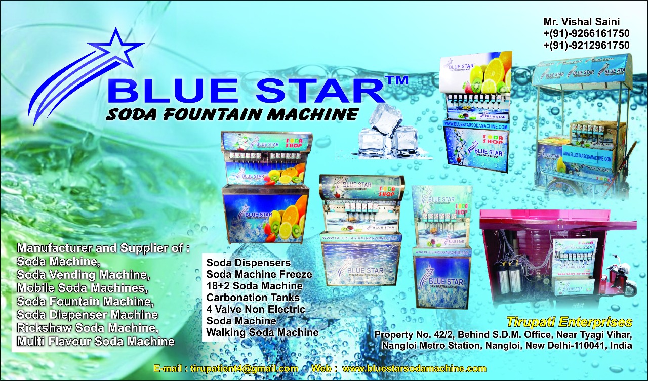 Soda Fountain Machine Manufacturer in Noida - Blue Star Soda Fountain Machine Facility